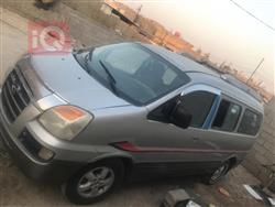 هيونداي ستار اكس